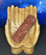 Cedar Sage